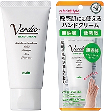 Düfte, Parfümerie und Kosmetik Handcreme mit Aloe und Moringa - Omi Brotherhood Verdio Hand Cream