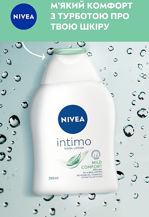 Gel für die Intimhygiene - NIVEA Intimo Mild Comfort — Bild N6