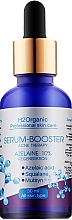 Düfte, Parfümerie und Kosmetik Booster-Serum mit Azelainsäure 10% - H2Organic Serum-Booster Acne-Therapy Azelaine 10%
