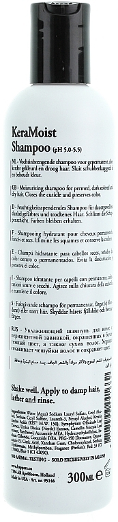Feuchtigkeitsshampoo mit Color-Protector - Kis KeraMoist Shampoo — Bild N2