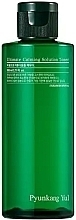 Feuchtigkeitsspendendes Tonikum für empfindliche Haut  - Pyunkang Yul Ultimate Calming Solution Toner  — Bild N1