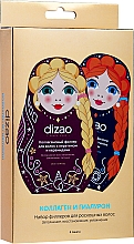 Düfte, Parfümerie und Kosmetik Haarpflegeset - Dizao (Haarfiller 4x13ml)