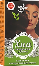 Düfte, Parfümerie und Kosmetik Natürliches farbloses Henna mit indischen Kräutern - Mayur