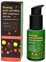 Düfte, Parfümerie und Kosmetik Gesichtsserum mit Koenzym Q10 - Poola&Bloom Firming Anti-Wrinkle Q10 Treatment Serum