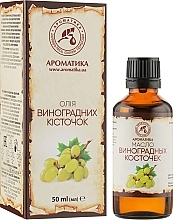 Kosmetisches Traubenkernöl - Aromatika — Bild N4