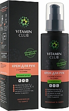 Handcreme mit Kokos- und Olivenöl - VitaminClub — Bild N4