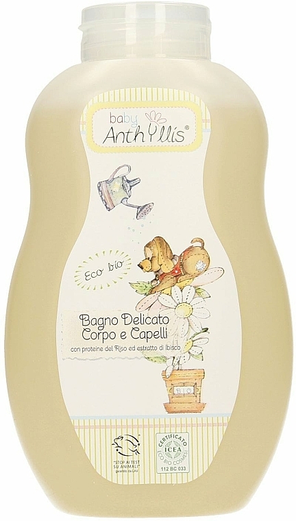 Sanftes Baby-Duschgel für Körper und Haar mit Reisproteinen und Hibiskusextrakt - Anthyllis Gentle Baby Bath — Foto N2