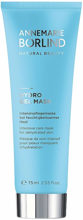 Intensiv Pflegemaske für trockene Haut - Annemarie Borlind Hydro Gel Mask — Bild N1