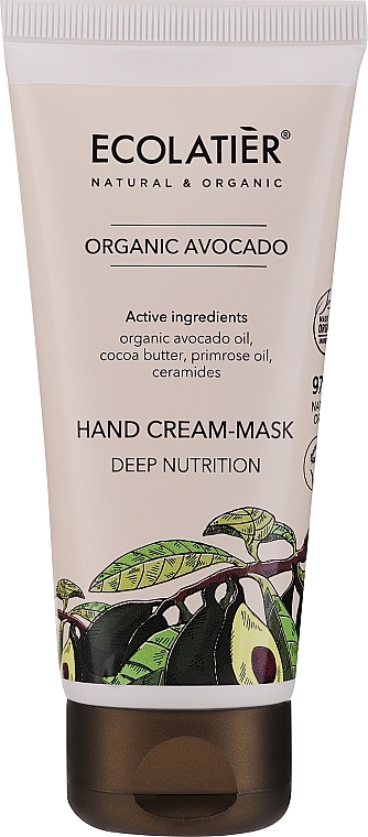 Feuchtigkeitsspendende, nährende und regenerierende Handcreme-Maske mit Bio Avocadoöl, Sheabutter und Panthenol - Ecolatier Organic Avocado Moisturizing Hand Cream-Mask — Bild N1