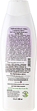 Körperlotion - Bione Cosmetics Lavender Body Lotion — Bild N2
