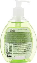 Schützendes Gel für die Intimhygiene mit Aloe, Rizinusöl und Allantoin - Aqua Cosmetic — Bild N2