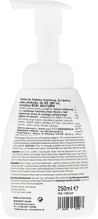 Hypoallergener Schaum für die Intimhygiene mit Cranberry - Bioturm Intim Wasch-Schaum Cranberry No.90 — Bild N2