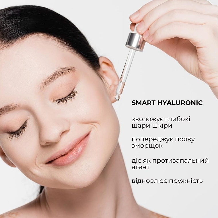 Gesichtsserum mit Hyaluronsäure - Hillary Smart Hyaluronic Serum — Bild N9