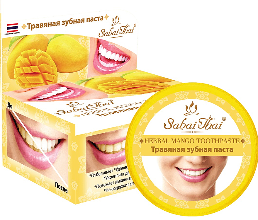 Fluoridfreie natürliche und aufhellende Zahnpasta mit Mangoextrakt - Sabai Thai Herbal Mango Toothpaste