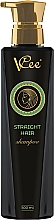 Düfte, Parfümerie und Kosmetik Glättendes Shampoo - VCee Straight Hair