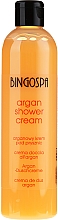 Duschcreme mit Arganöl und Pfirsichduft - BingoSpa Argan Cream With Peach Shower — Bild N2