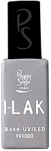Düfte, Parfümerie und Kosmetik Gelnagellack-Base - Peggy Sage I-Lak Base UV/LED