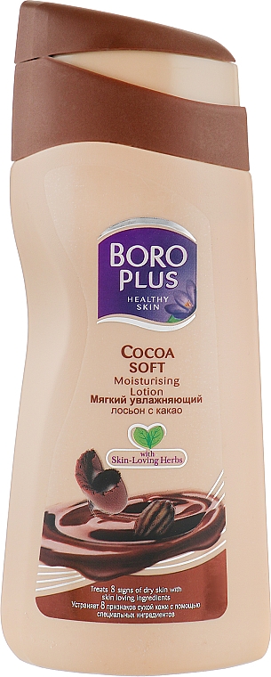 Feuchtigkeitsspendende Körperlotion mit Kakaobutter - Himani Boro Plus — Bild N1
