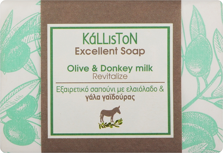 Traditionelle Seife mit Eselsmilch - Kalliston Traditional Pure Olive Oil Soap Revitalize — Bild N1