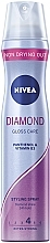 Haarlack "Diamond Gloss" Extra starker Halt - NIVEA Hair Care Diamond Gloss Styling Spray — Bild N1