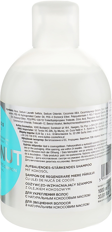 Aufbauendes-stärkendes Shampoo mit Kokosöl - Kallos Cosmetics Coconut Shampoo — Bild N2