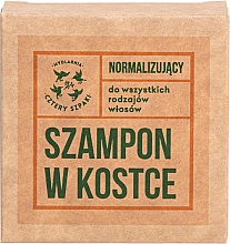 Festes Shampoo mit Rosmarin und Mandarine - Cztery Szpaki — Bild N2