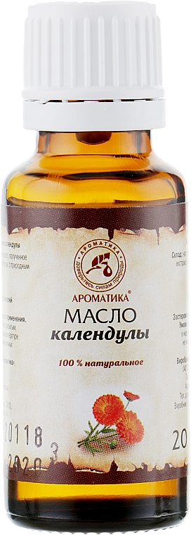 Natürliches Ringelblumenöl - Aromatika — Bild N3