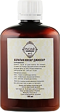 Haarpflegeset - Inoar G-Hair Hair Keratin (Haarshampoo 100ml + Haarkeratin 100ml + Haarmaske 100ml) — Bild N2