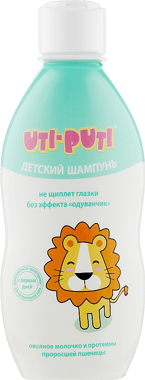 Babyshampoo mit Hafermilch und Weizenkeimproteinen - Shik Uti-Puti — Bild N1