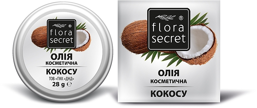 Kokosnussöl - Flora Secret — Bild N1