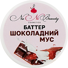 Düfte, Parfümerie und Kosmetik Körperbutter Schokoladenmousse - NaNiBeauty