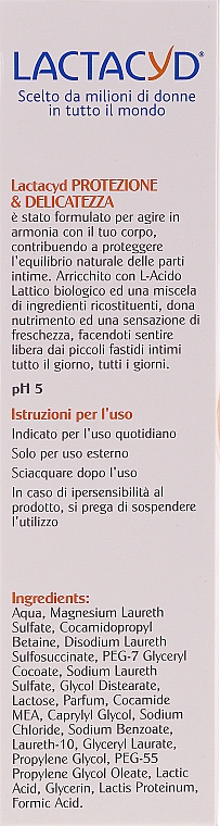 Gel für die Intimhygiene "Aktiver Schutz" - Lactacyd Femina — Bild N2