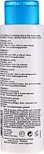 Gesichts- und Augenreinigungsmilch zum Abschminken - Uriage Face And Eyes Cleansing Milk — Bild N2