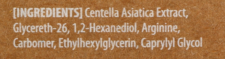 Beruhigendes Serum für empfindliche Haut - Mary & May Centella Asiatica Serum — Bild N3