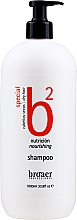 Düfte, Parfümerie und Kosmetik Pflegendes Shampoo für strapaziertes und trockenes Haar - Broaer B2 Nourishing Shampoo