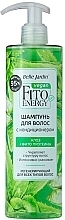 2in1 Shampoo und Conditioner mit Aloe und Keratin - Belle Jardin Fito Energia Shampoo — Bild N1