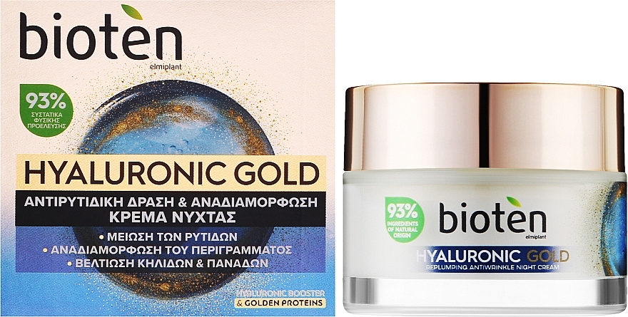 Nachtcreme für das Gesicht gegen Falten - Bioten Hyaluronic Gold Replumping Antiwrinkle Night Cream — Bild N2