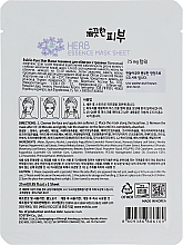 Pflegende Tuchmaske für das Gesicht mit Kräuterextrakt - Esfolio Pure Skin Essence Herb Mask Sheet — Bild N2