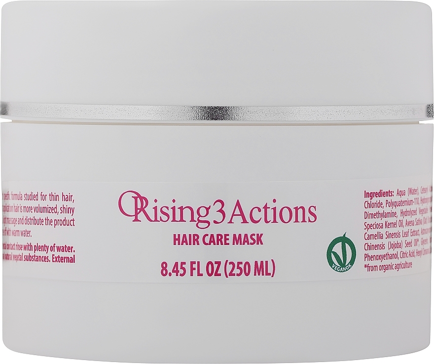 Revitalisierende Haarmaske - Orising 3Actions Mask — Bild N3