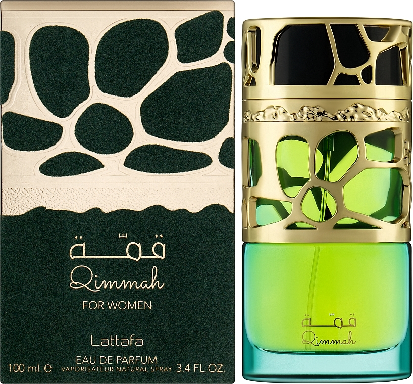Lattafa Perfumes Qimmah Women - Eau de Parfum — Bild N2