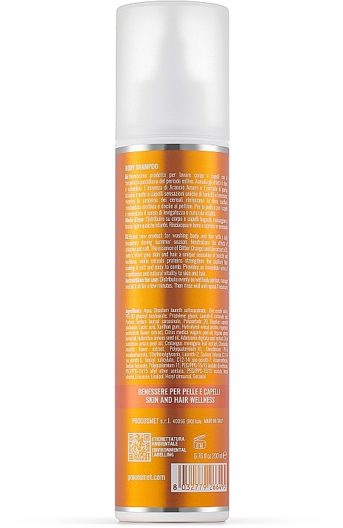 Feuchtigkeitsspendendes Shampoo für Haare und Körper nach der Sonne - Napura Sun System Body Shampoo — Bild N2
