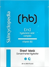 Düfte, Parfümerie und Kosmetik Gesichtsmaske mit Vitamin B5 - Skincyclopedia Sheet Mask 