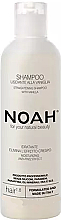 Glättendes und feuchtigkeitsspendendes Anti-Frizz Shampoo mit Vanilleextrakt - Noah — Bild N1