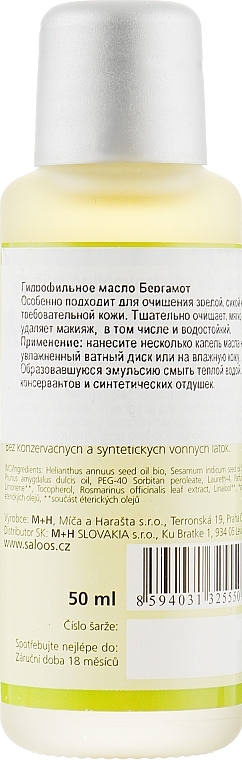 Hydrophiles Reinigungsöl aus Bergamotte für fettige und Mischhaut - Saloos Bergamot Oil  — Bild N2