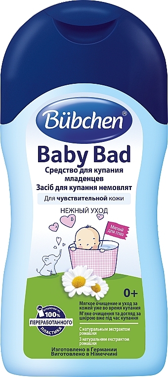Baby-Bad mit natürlicher Kamille für zarte Babyhaut - Bubchen Baby Bad — Foto N5