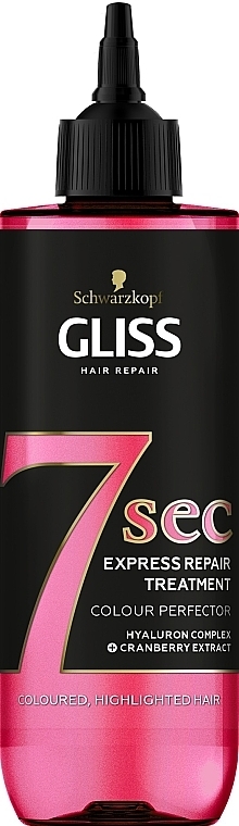 Maske für gefärbtes Haar - Gliss Kur 7 Sec Express Repair Treatment Color Perfector — Bild N1