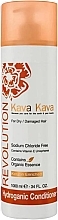 Düfte, Parfümerie und Kosmetik Hydroorganischer Conditioner für trockenes und strapaziertes Haar - Kava Kava Hydroganic Conditioner