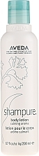 Körperlotion - Aveda Shampure Body Lotion — Bild N1