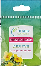 Creme-Lippenbalsam mit Galgantextrakt - Healer Cosmetics — Bild N1