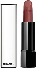 Düfte, Parfümerie und Kosmetik Glänzender Lippenstift - Chanel Rouge Allure Velvet Limited Edition 